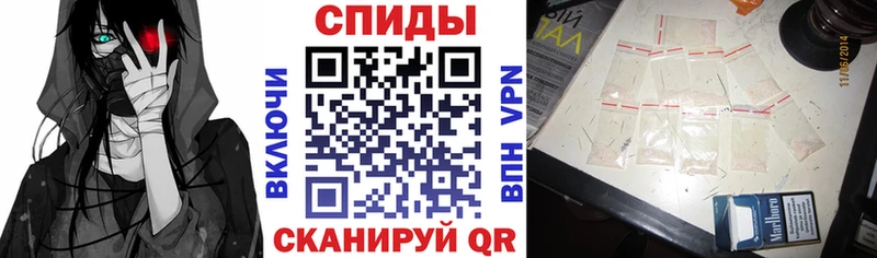 АМФЕТАМИН 98%  OMG ТОР  Пущино 