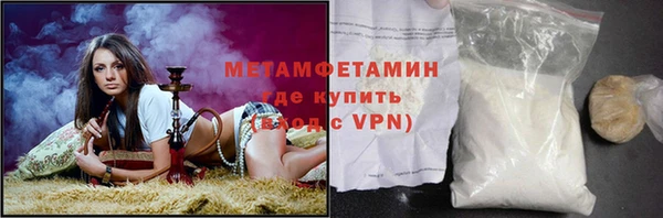 твердый Балабаново