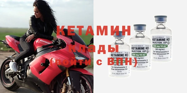круглые Баксан
