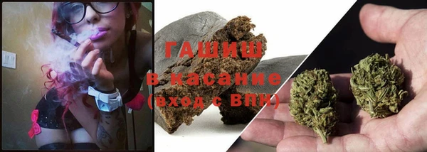 круглые Баксан