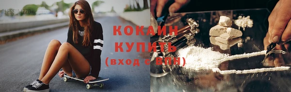круглые Баксан