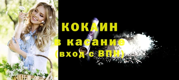 круглые Баксан