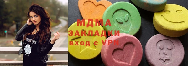 круглые Баксан