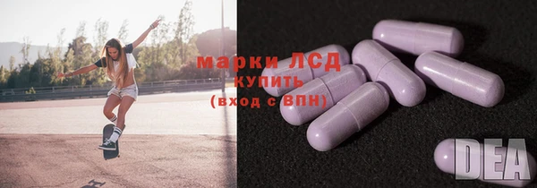 круглые Баксан