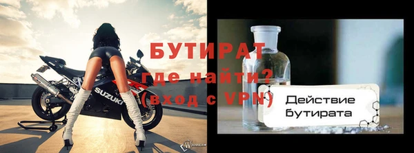 твердый Балабаново