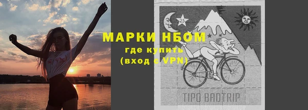 круглые Баксан