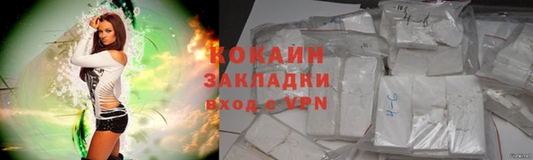 твердый Балабаново