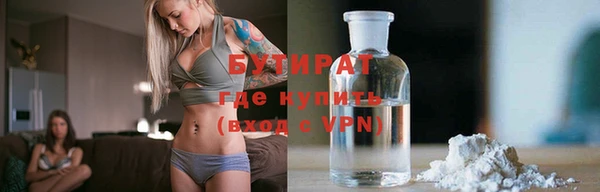 круглые Баксан