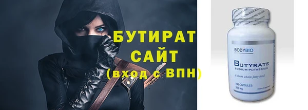 твердый Балабаново