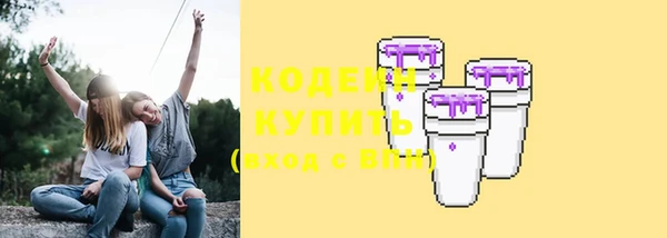 твердый Балабаново
