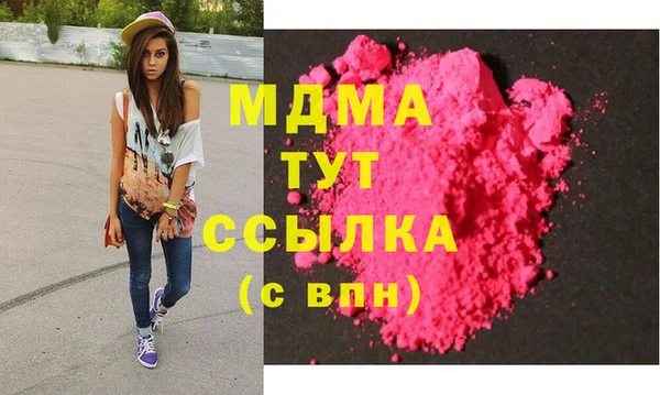 твердый Балабаново