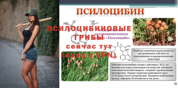 круглые Баксан