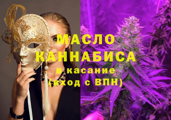 твердый Балабаново