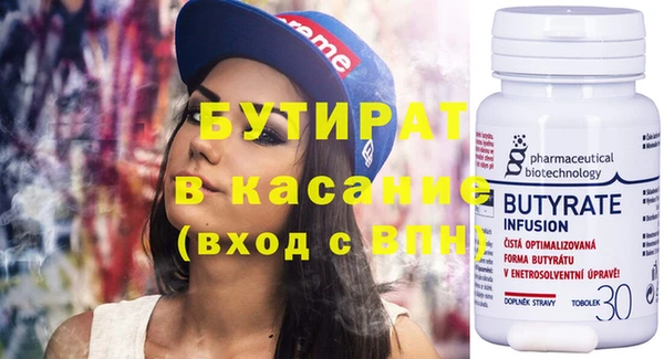 мдпв Балахна