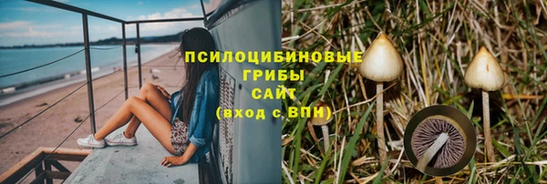 круглые Баксан