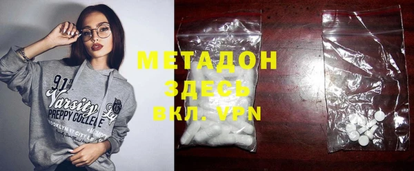 круглые Баксан