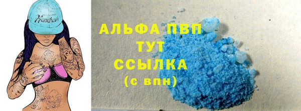 твердый Балабаново
