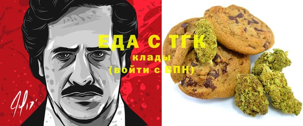 круглые Баксан