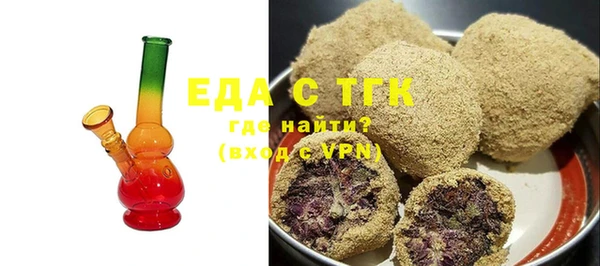 круглые Баксан