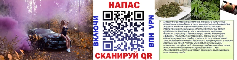 закладки  KRAKEN как войти  Марихуана White Widow  Пущино 